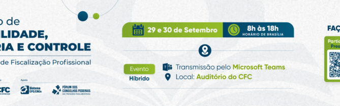 EGC promove seminário sobre contabilidade, auditoria e controle para Conselhos de Fiscalização Profissional